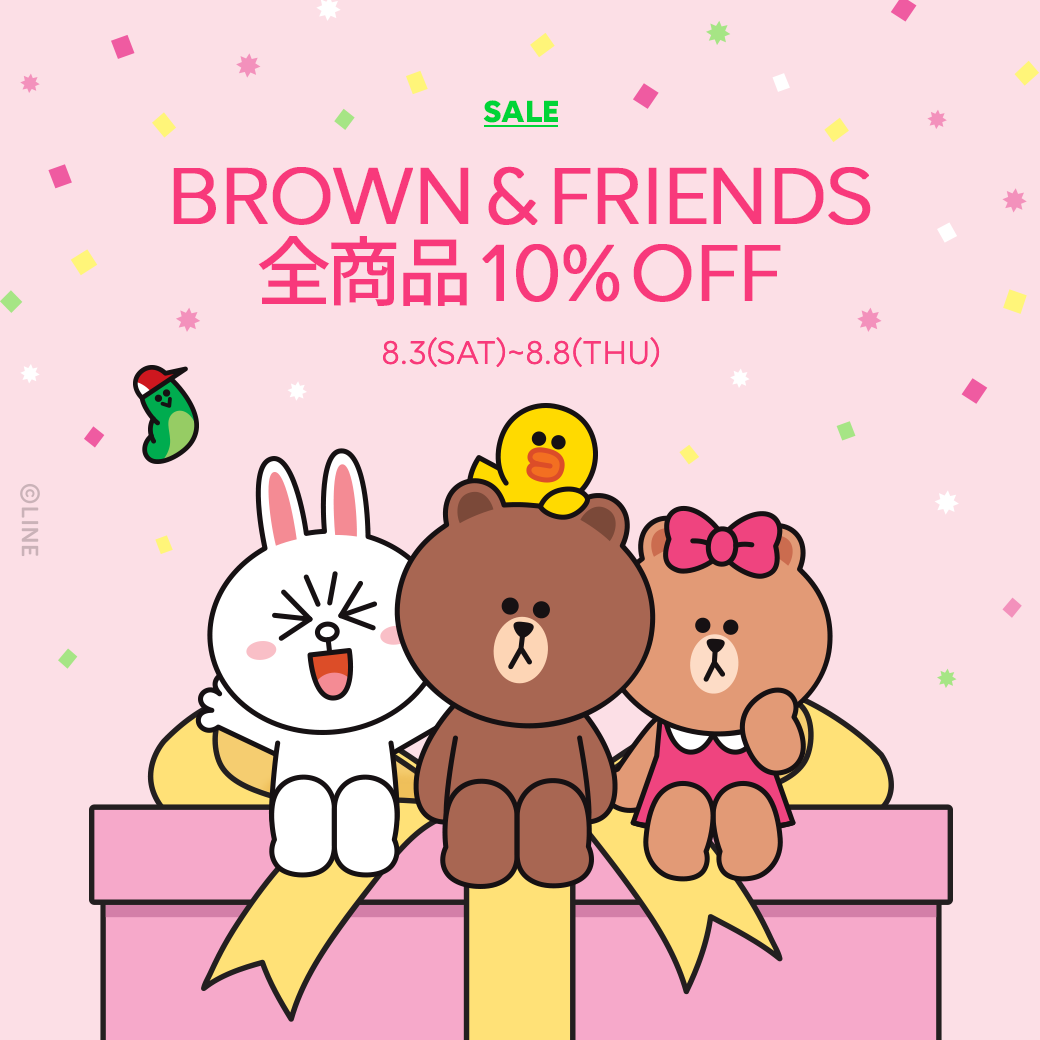 3.10%off_timeline_20190710.png